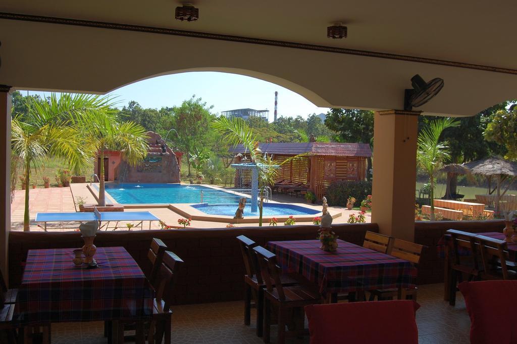 Changthai Comfort Guest House Udon Thani Exterior foto